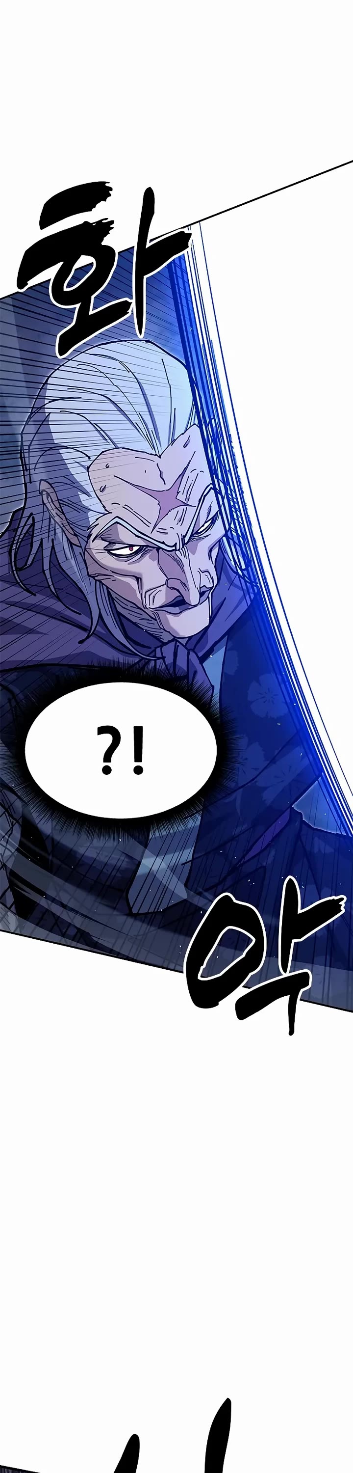 Chronicles of the Lazy Sovereign chapter 38 page 13