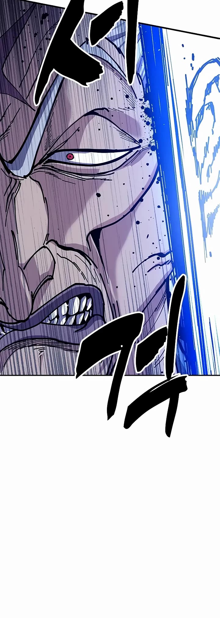 Chronicles of the Lazy Sovereign chapter 38 page 14