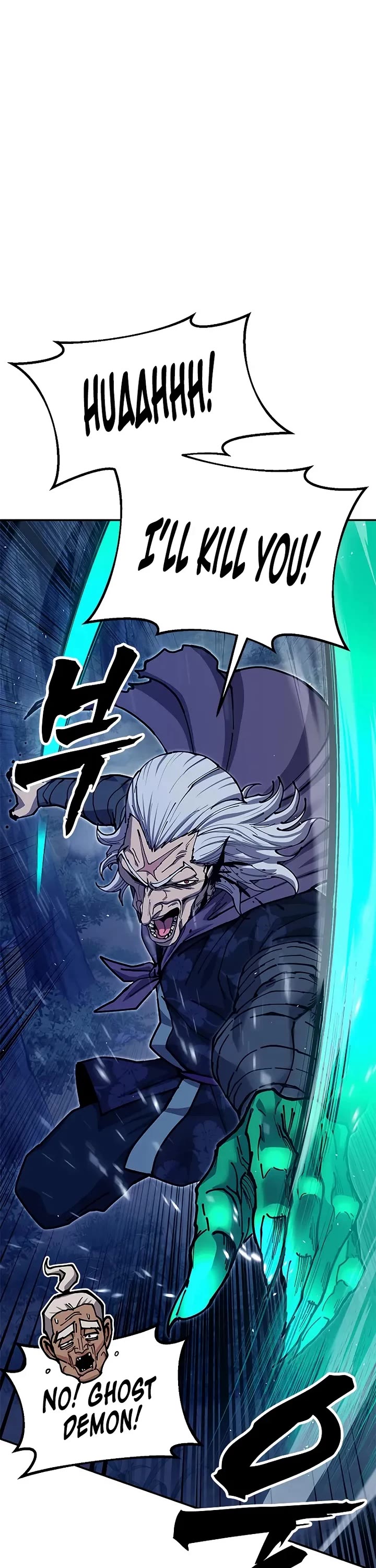 Chronicles of the Lazy Sovereign chapter 38 page 16