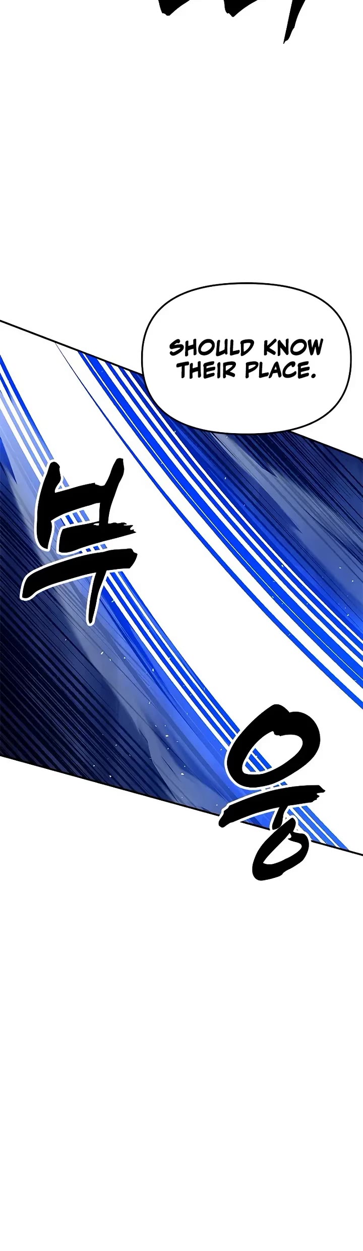 Chronicles of the Lazy Sovereign chapter 38 page 19