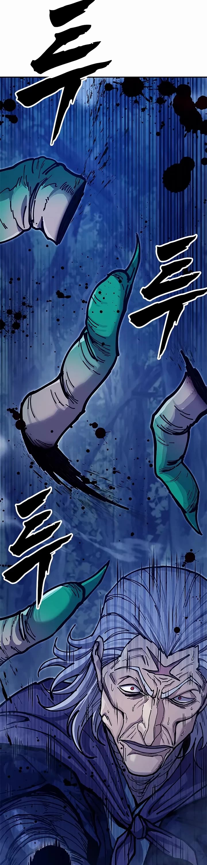 Chronicles of the Lazy Sovereign chapter 38 page 2