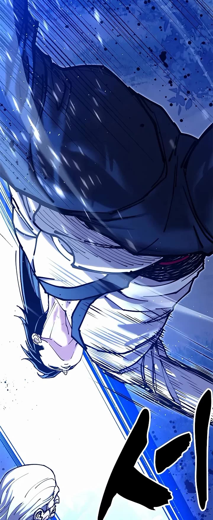 Chronicles of the Lazy Sovereign chapter 38 page 23