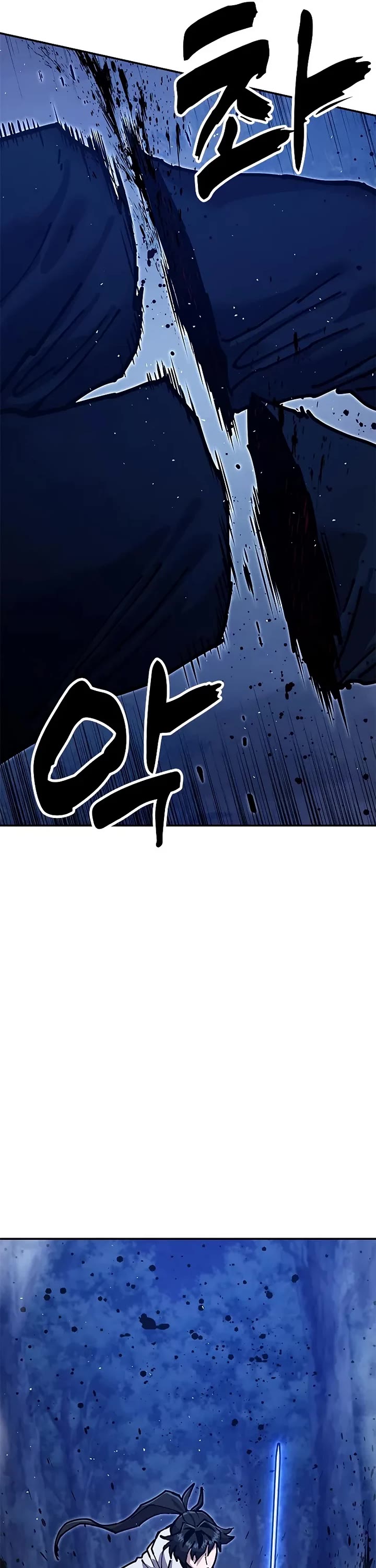 Chronicles of the Lazy Sovereign chapter 38 page 25