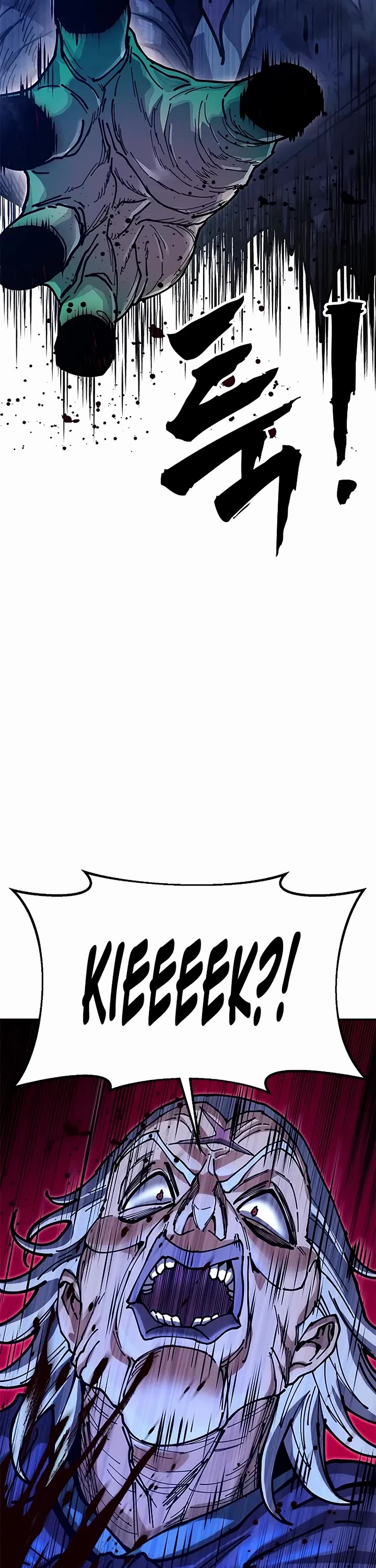 Chronicles of the Lazy Sovereign chapter 38 page 3