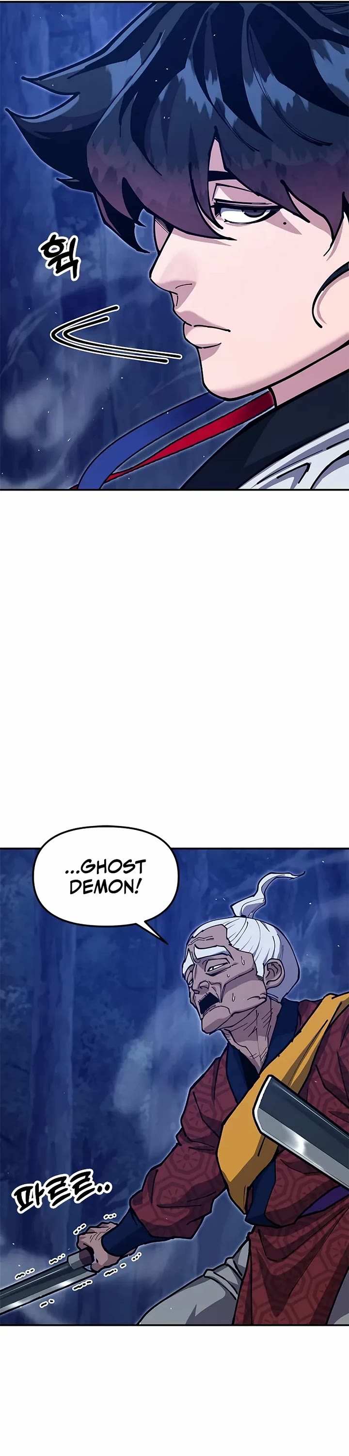 Chronicles of the Lazy Sovereign chapter 38 page 30