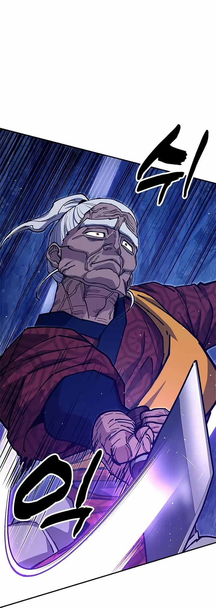 Chronicles of the Lazy Sovereign chapter 38 page 38