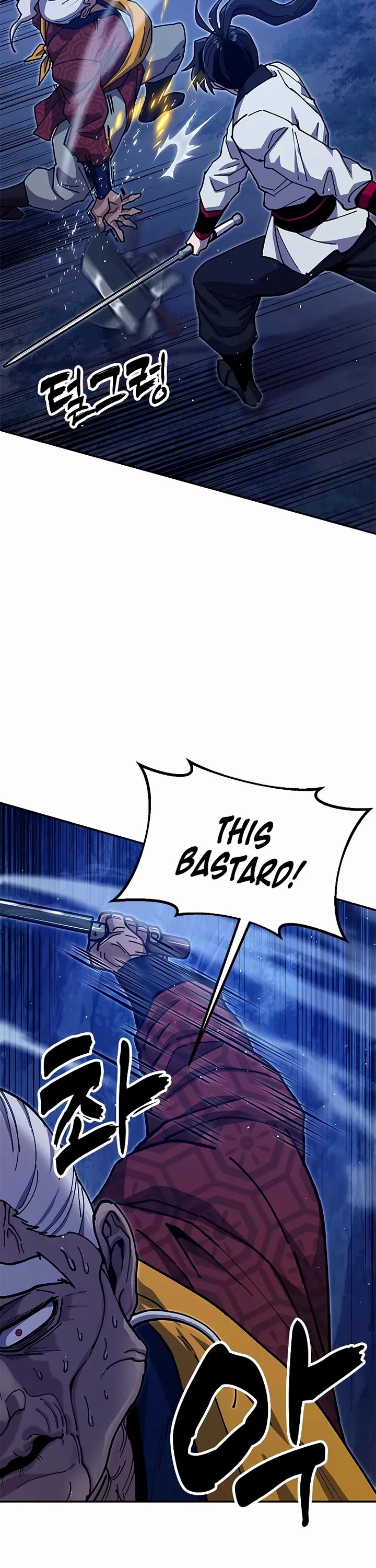 Chronicles of the Lazy Sovereign chapter 38 page 41