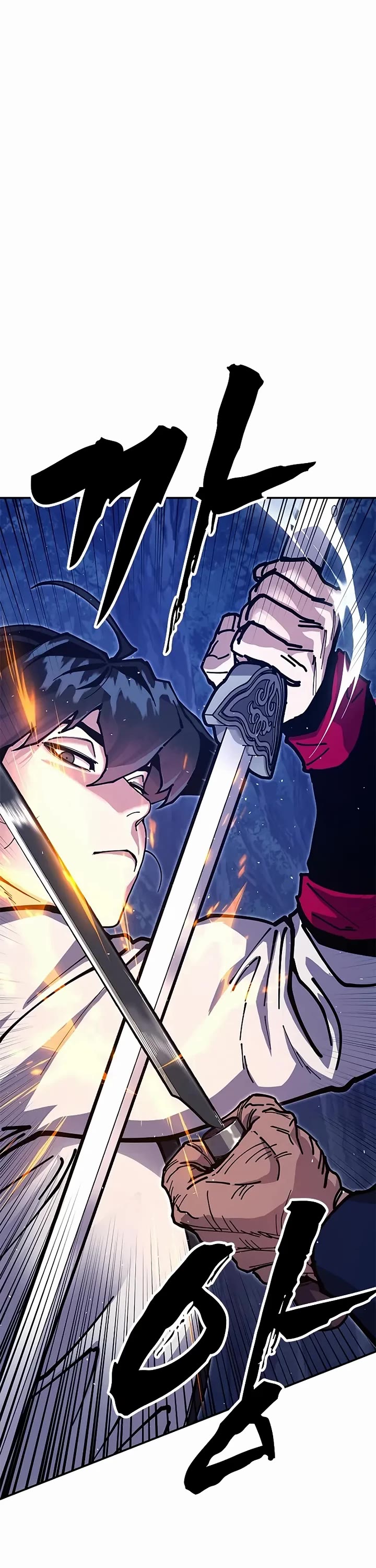 Chronicles of the Lazy Sovereign chapter 38 page 42