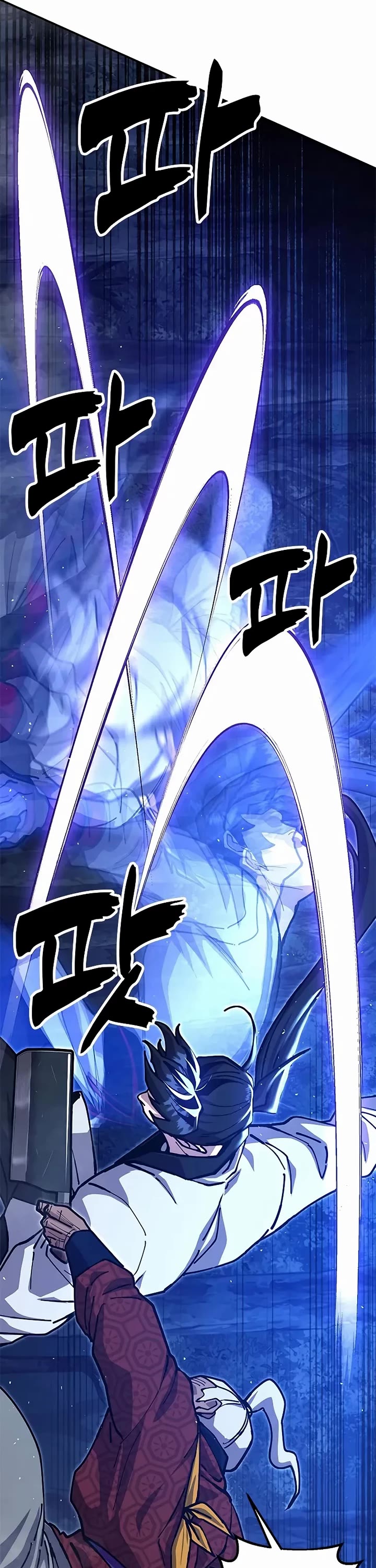 Chronicles of the Lazy Sovereign chapter 38 page 45