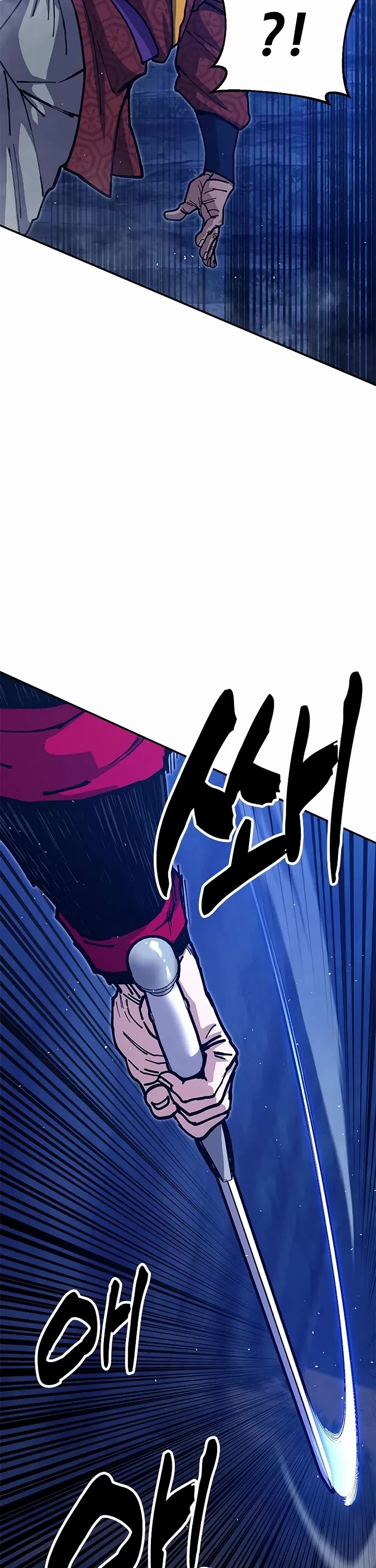 Chronicles of the Lazy Sovereign chapter 38 page 46