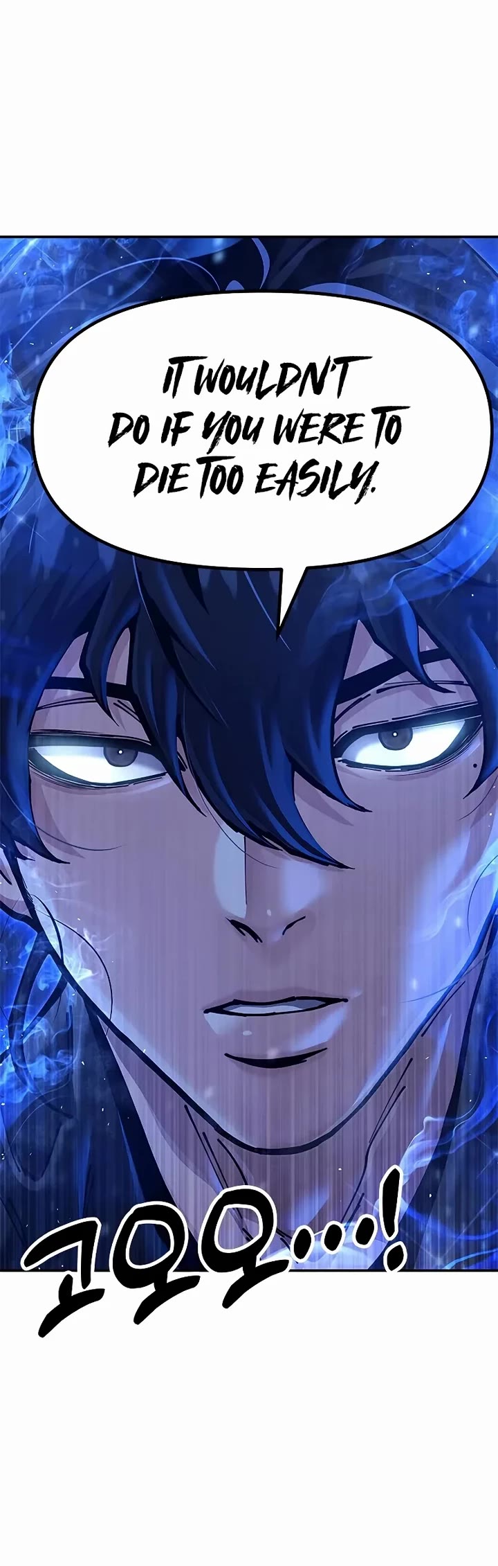 Chronicles of the Lazy Sovereign chapter 38 page 5