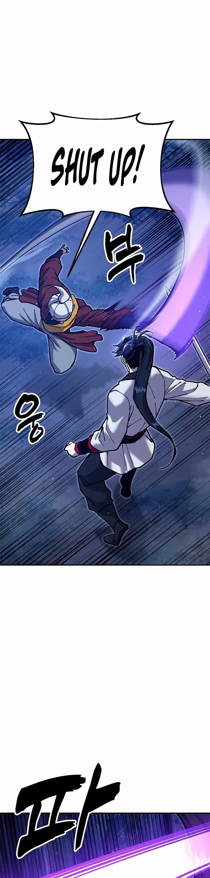 Chronicles of the Lazy Sovereign chapter 38 page 50