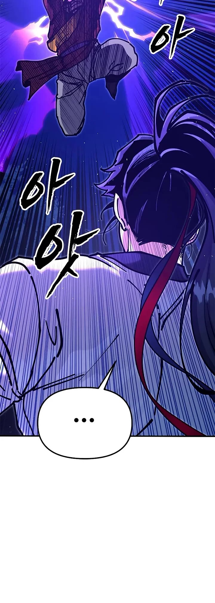 Chronicles of the Lazy Sovereign chapter 38 page 58