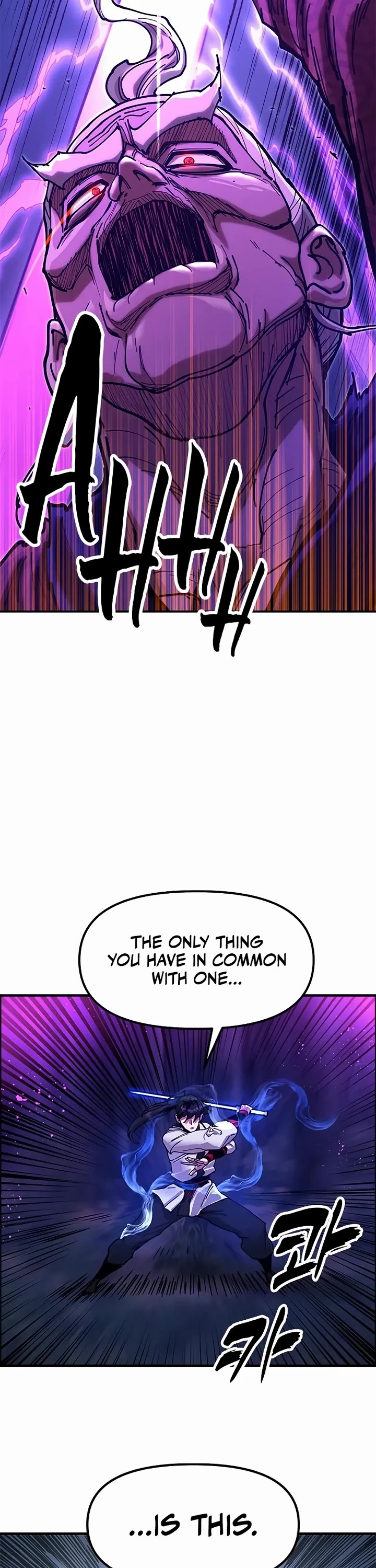 Chronicles of the Lazy Sovereign chapter 38 page 60