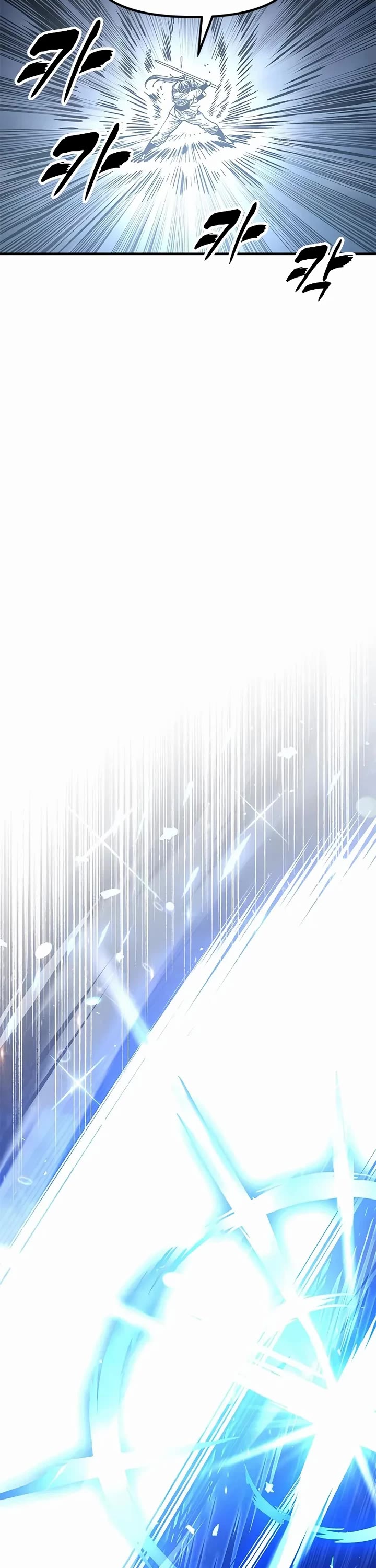 Chronicles of the Lazy Sovereign chapter 38 page 61