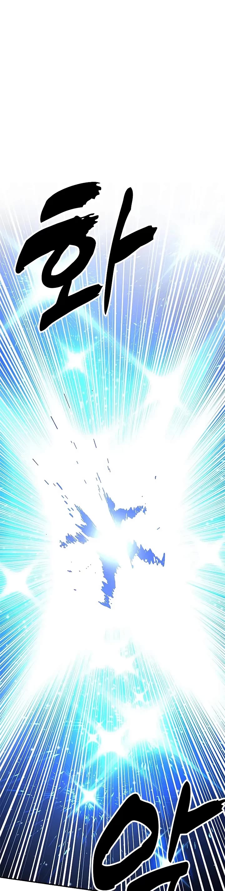 Chronicles of the Lazy Sovereign chapter 38 page 66