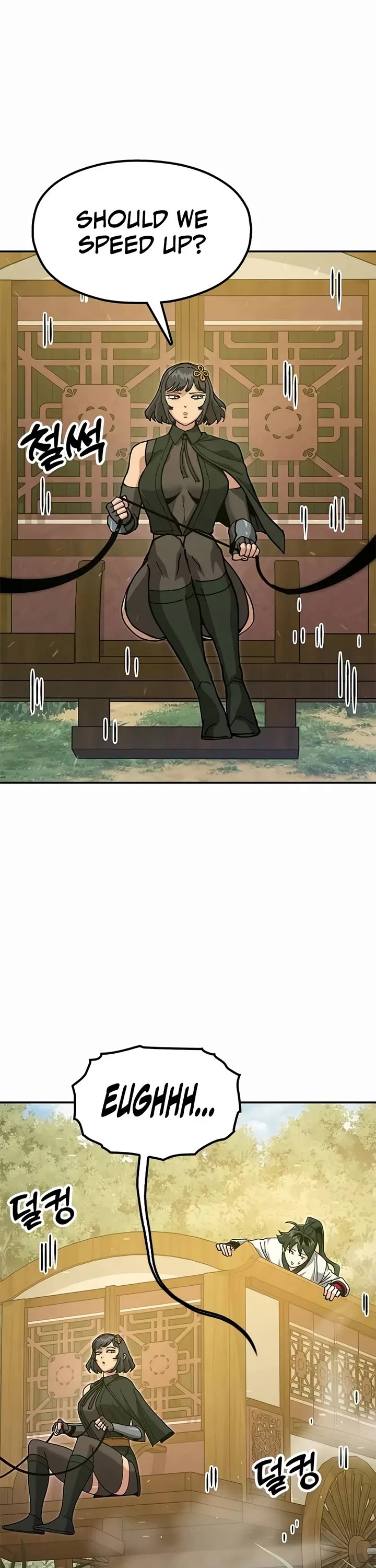 Chronicles of the Lazy Sovereign chapter 39 page 16