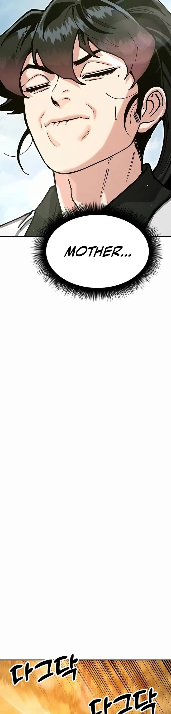 Chronicles of the Lazy Sovereign chapter 39 page 23