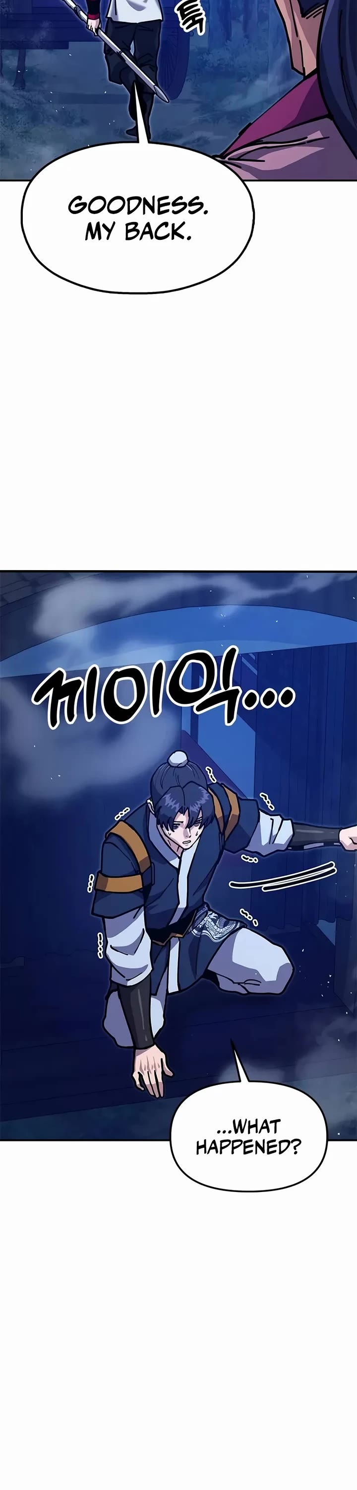 Chronicles of the Lazy Sovereign chapter 39 page 3