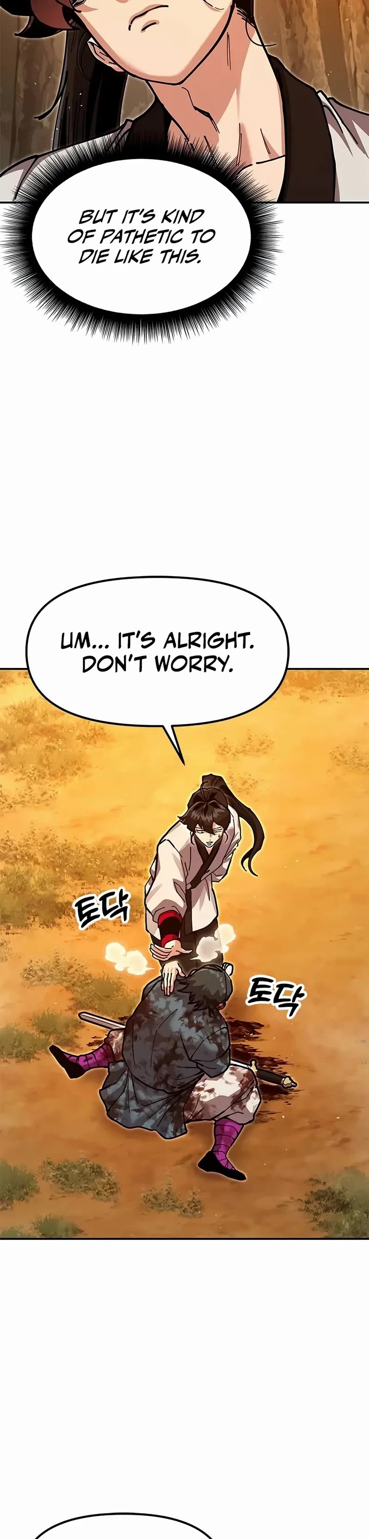 Chronicles of the Lazy Sovereign chapter 39 page 42