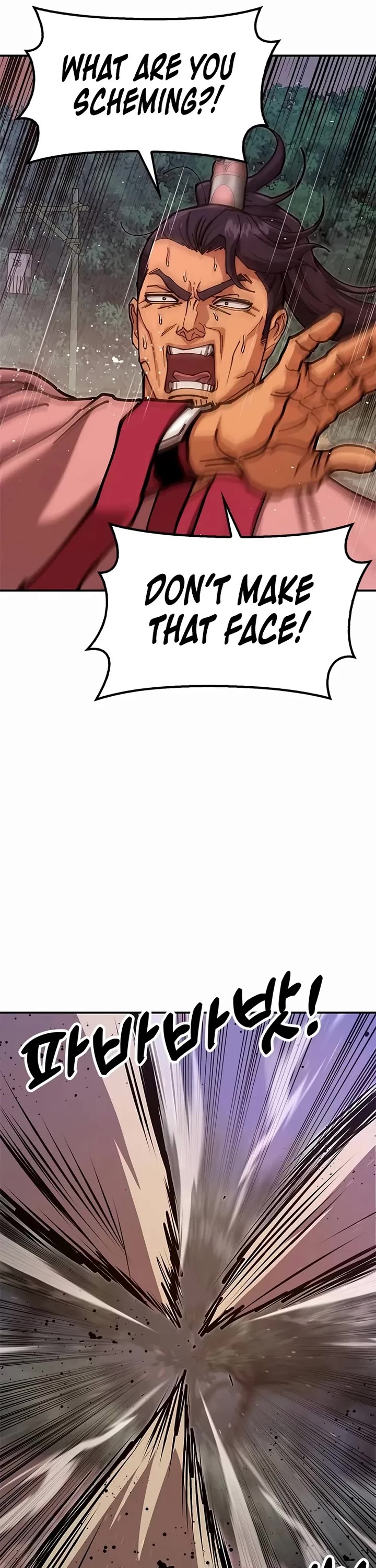 Chronicles of the Lazy Sovereign chapter 39 page 61