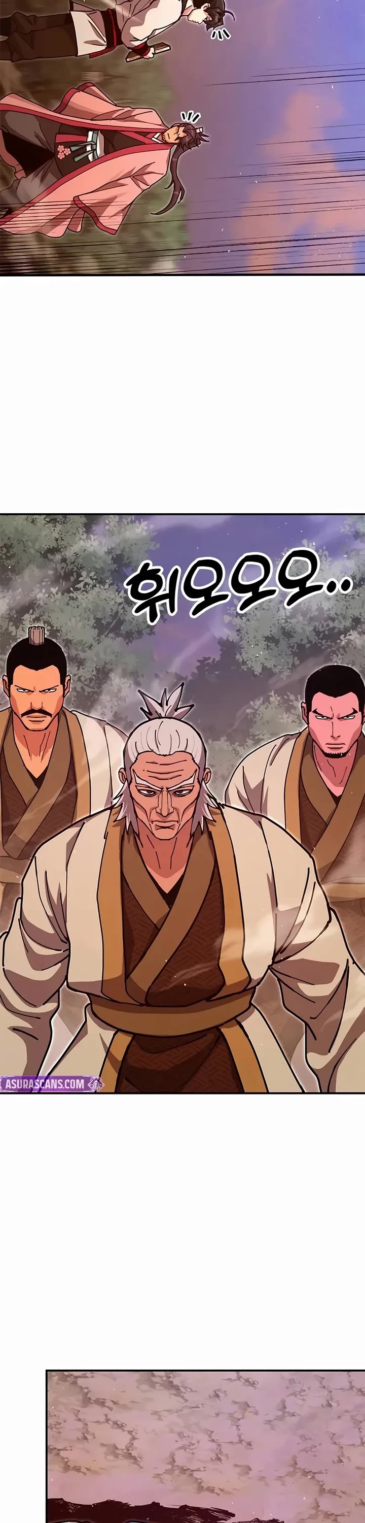 Chronicles of the Lazy Sovereign chapter 39 page 63