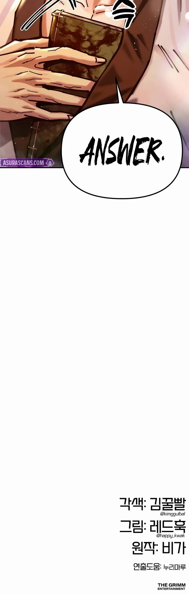 Chronicles of the Lazy Sovereign chapter 39 page 69