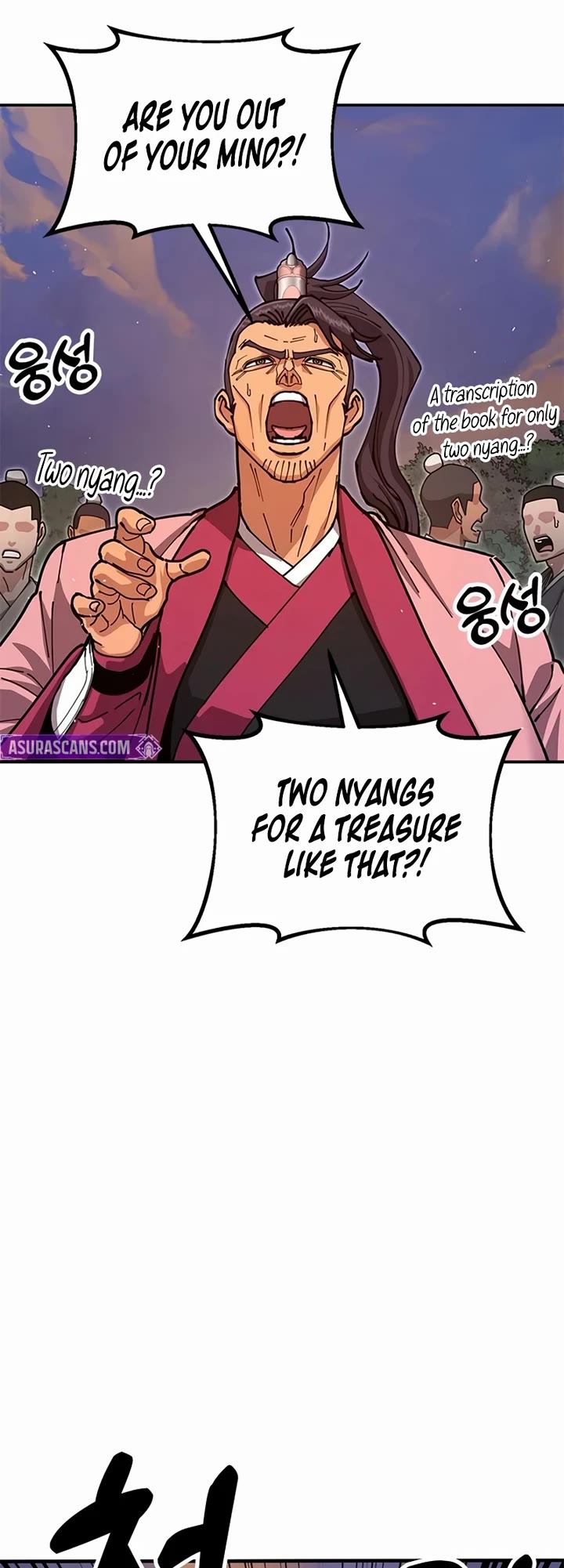 Chronicles of the Lazy Sovereign chapter 41 page 14