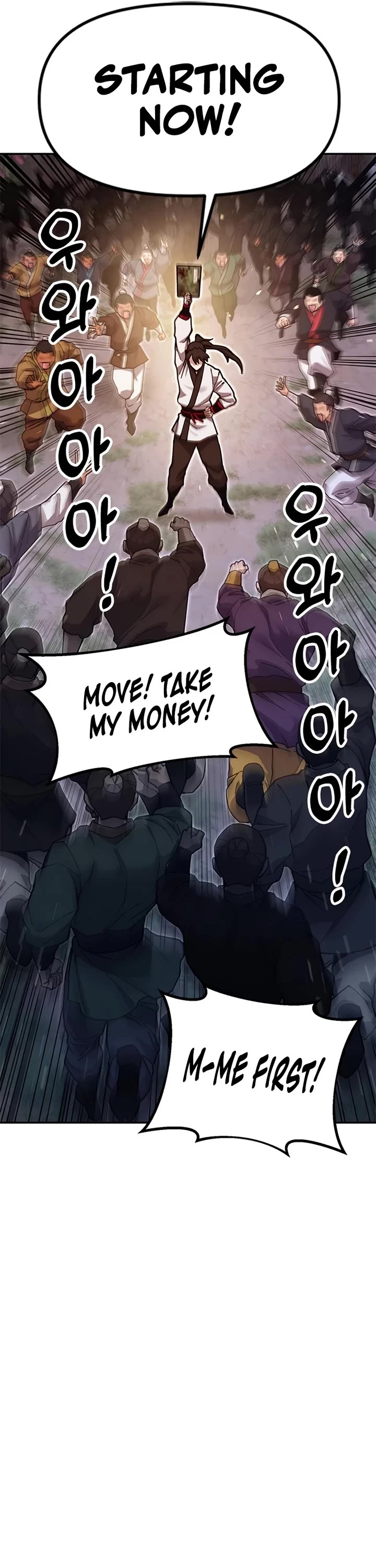 Chronicles of the Lazy Sovereign chapter 41 page 16