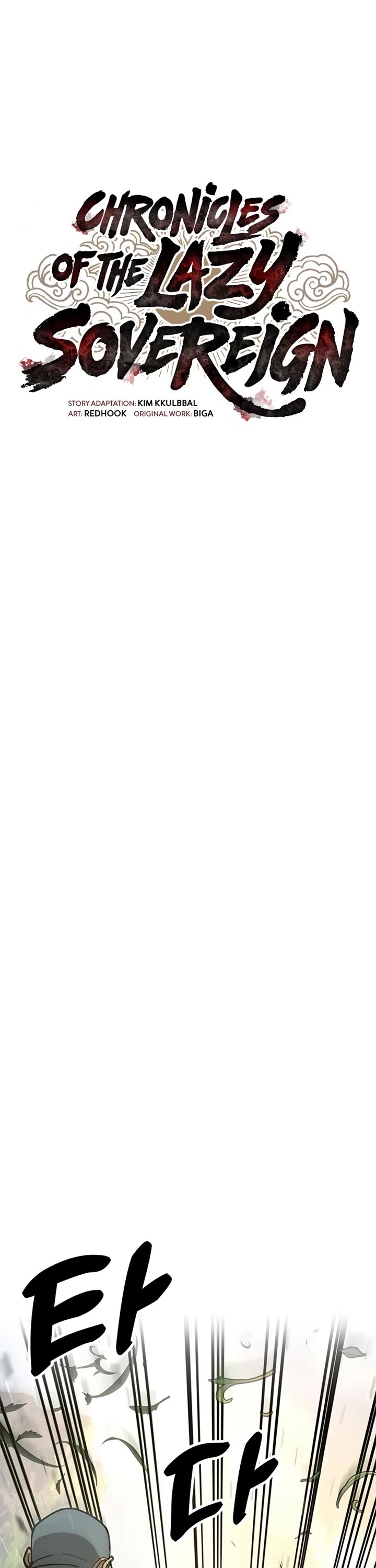 Chronicles of the Lazy Sovereign chapter 41 page 17