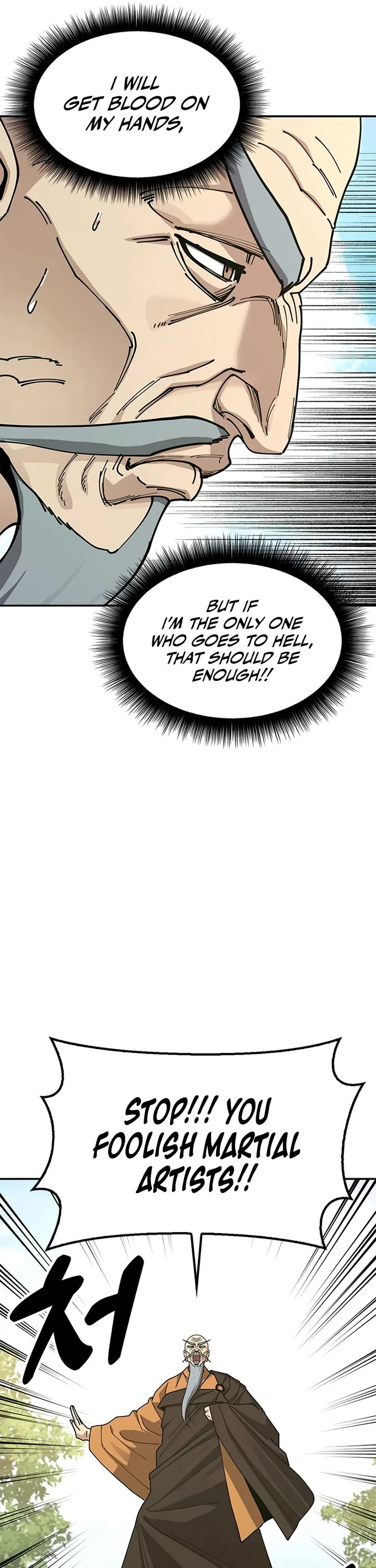 Chronicles of the Lazy Sovereign chapter 41 page 21