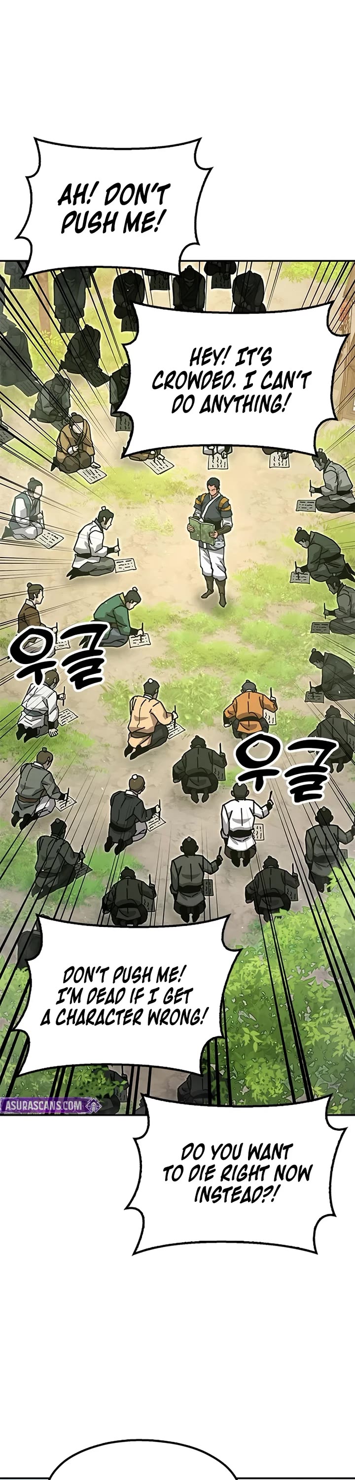 Chronicles of the Lazy Sovereign chapter 41 page 23