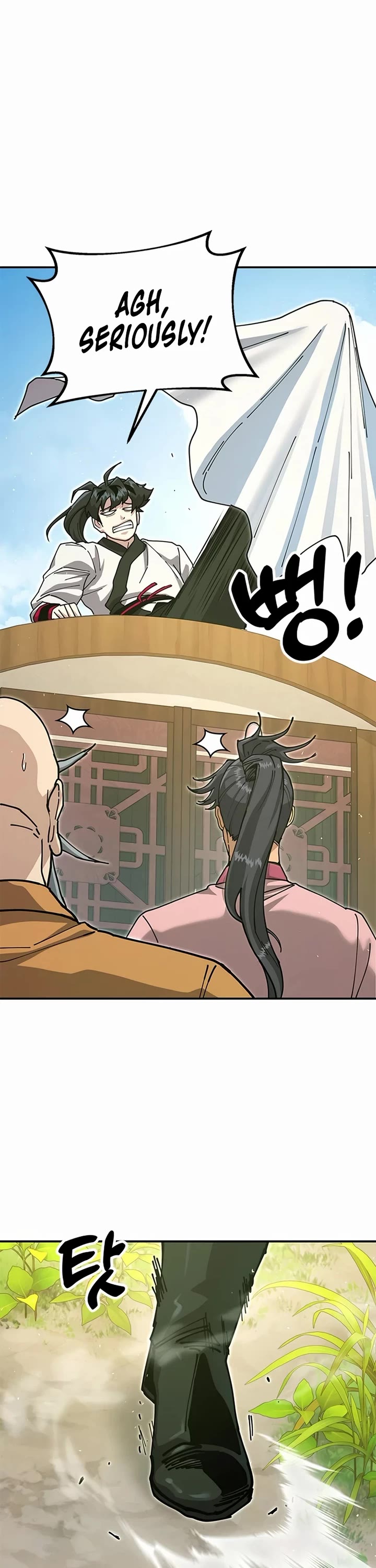 Chronicles of the Lazy Sovereign chapter 41 page 32