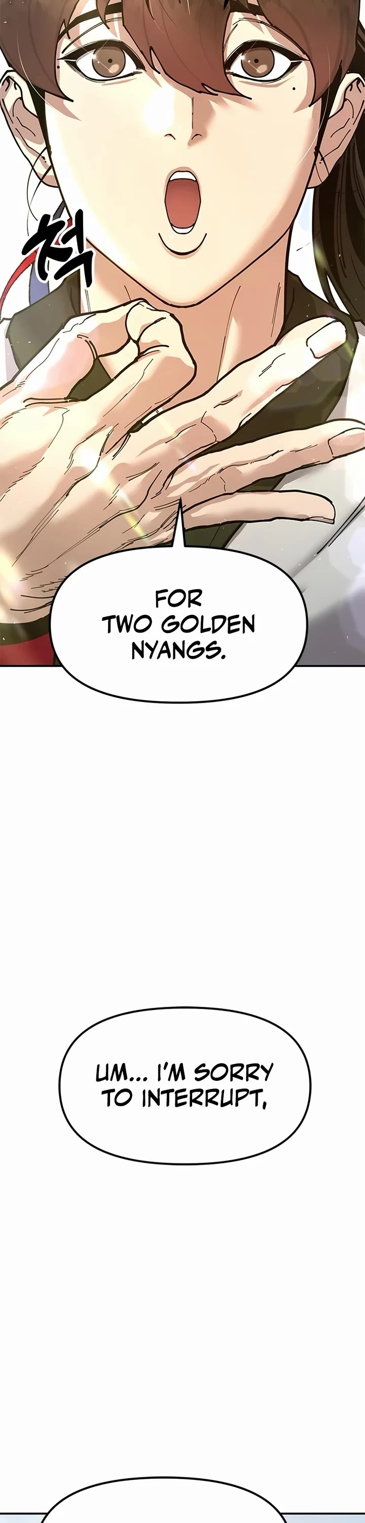 Chronicles of the Lazy Sovereign chapter 41 page 38