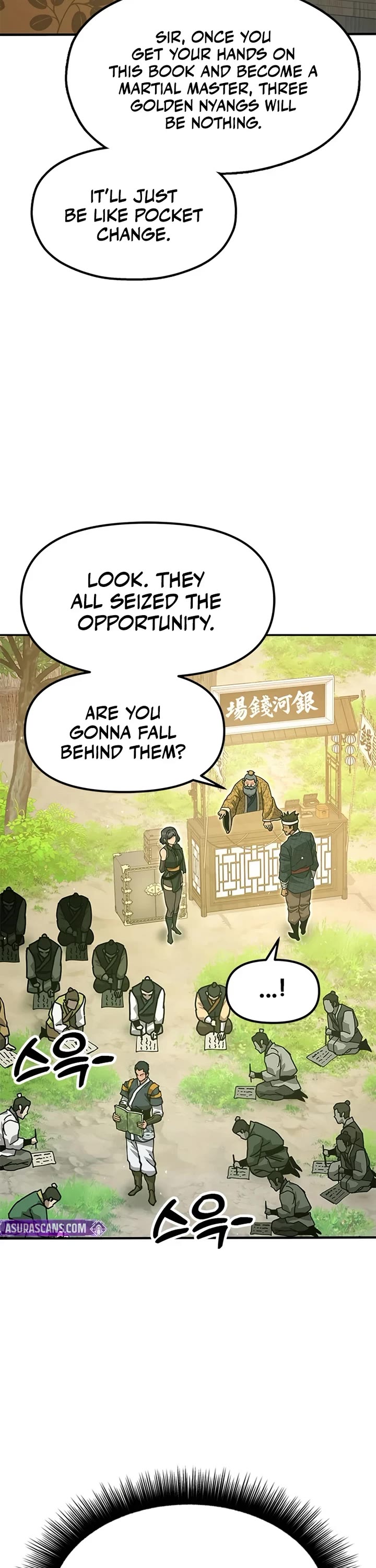 Chronicles of the Lazy Sovereign chapter 41 page 43