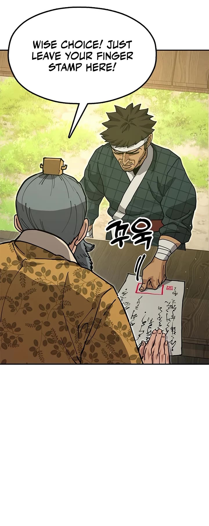 Chronicles of the Lazy Sovereign chapter 41 page 45