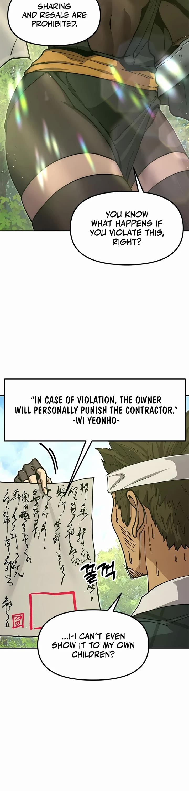 Chronicles of the Lazy Sovereign chapter 41 page 47