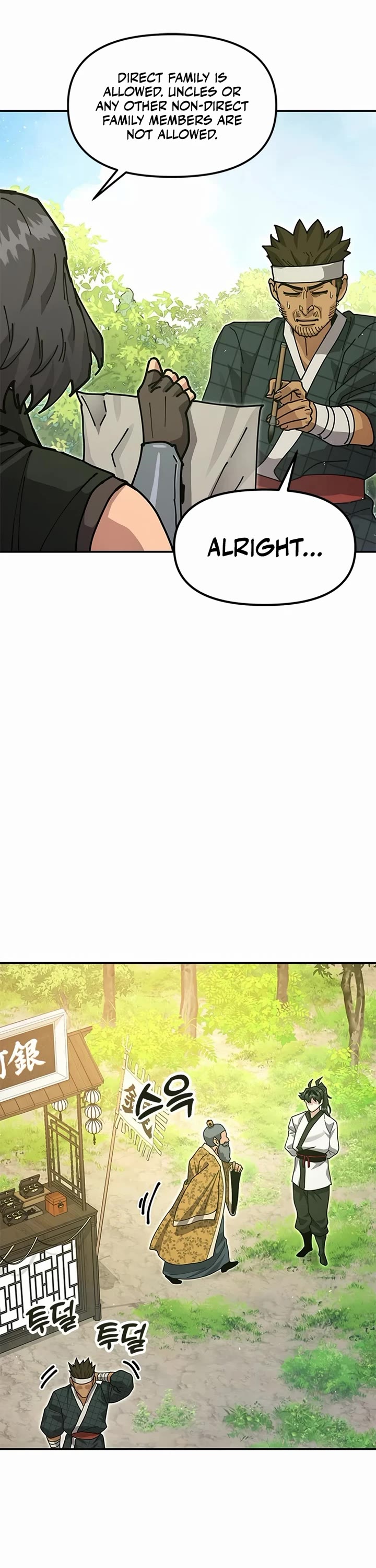 Chronicles of the Lazy Sovereign chapter 41 page 48