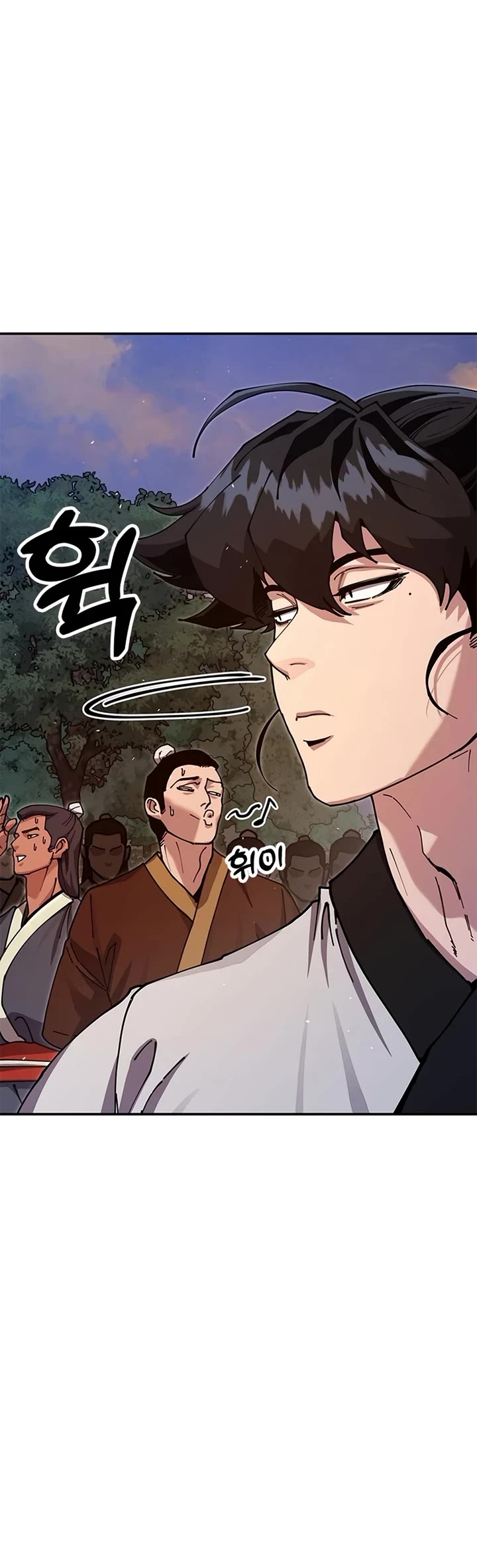 Chronicles of the Lazy Sovereign chapter 41 page 5