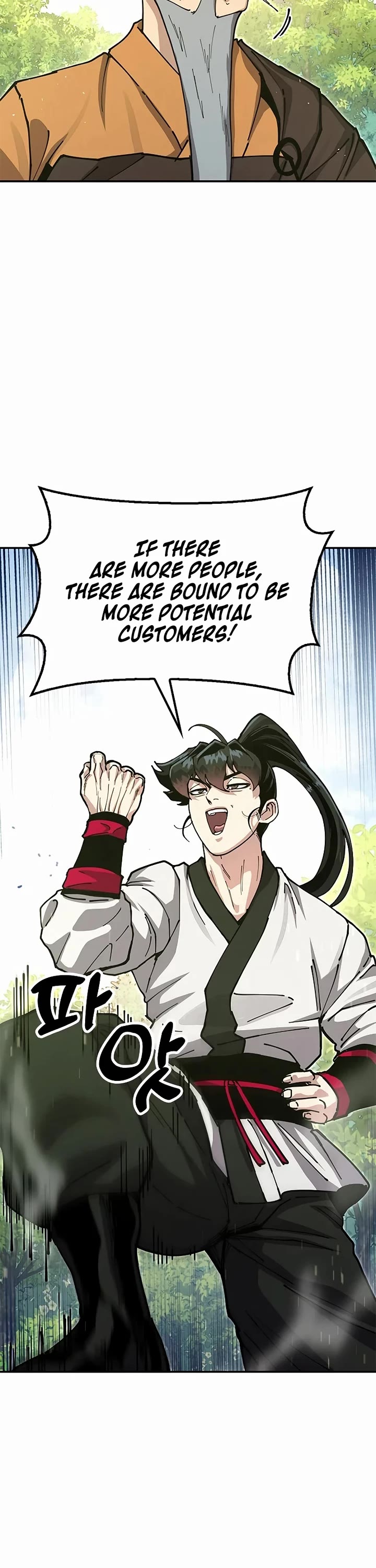 Chronicles of the Lazy Sovereign chapter 42 page 2