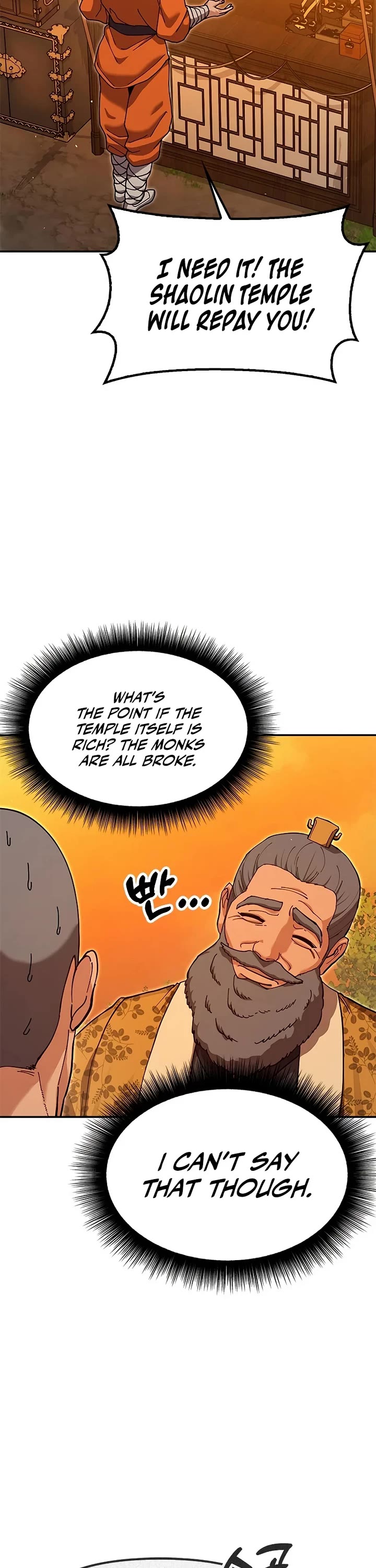 Chronicles of the Lazy Sovereign chapter 42 page 21