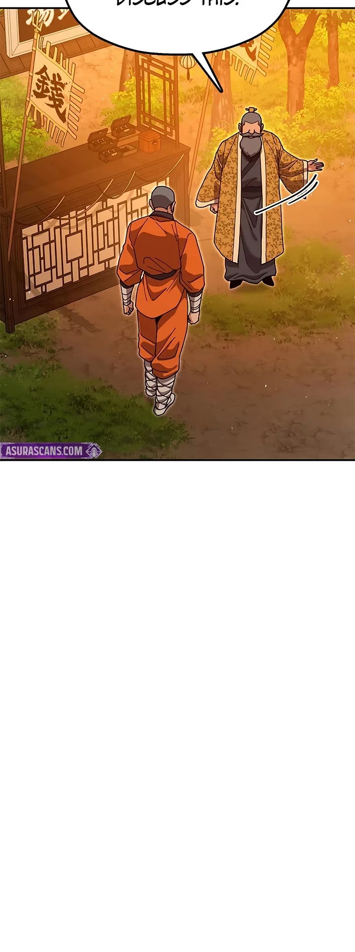 Chronicles of the Lazy Sovereign chapter 42 page 23