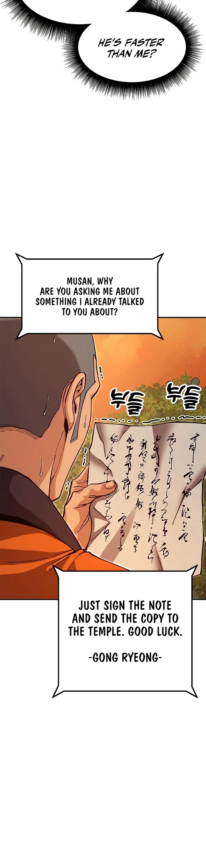 Chronicles of the Lazy Sovereign chapter 42 page 37