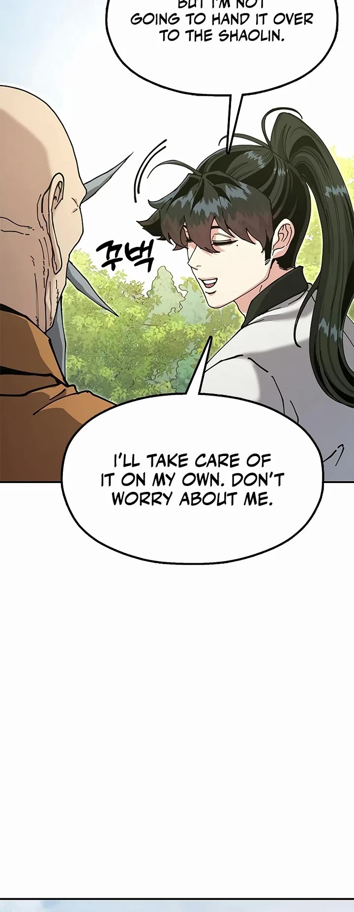 Chronicles of the Lazy Sovereign chapter 42 page 5