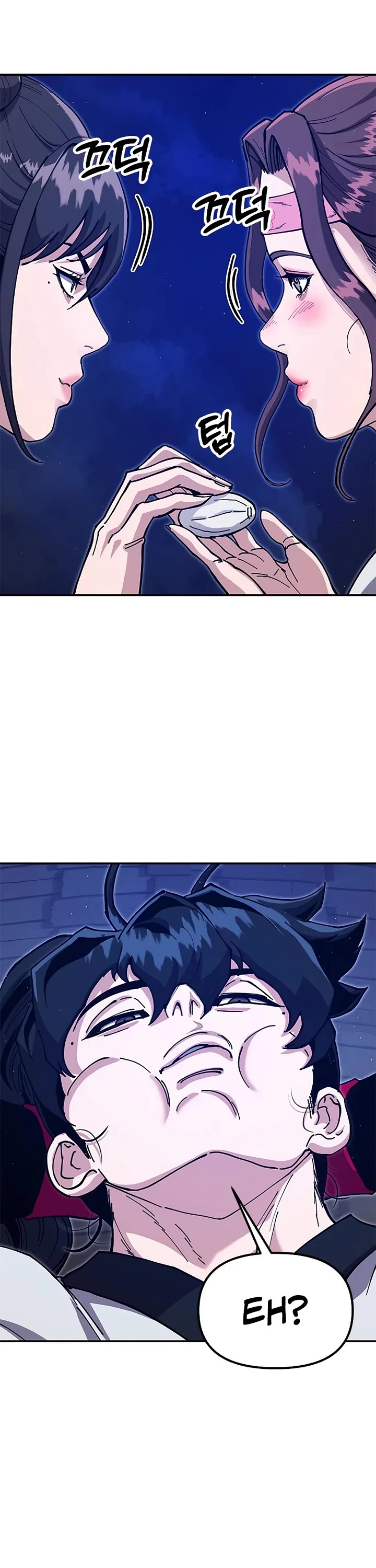 Chronicles of the Lazy Sovereign chapter 42 page 55