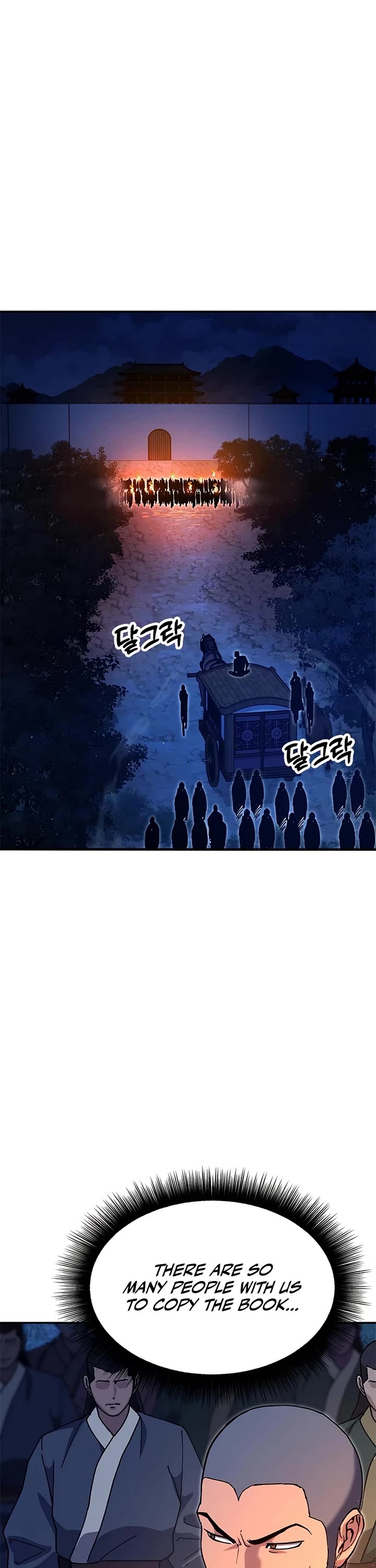 Chronicles of the Lazy Sovereign chapter 42 page 61