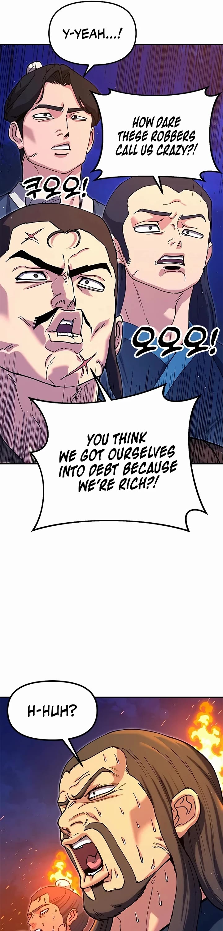 Chronicles of the Lazy Sovereign chapter 42 page 75