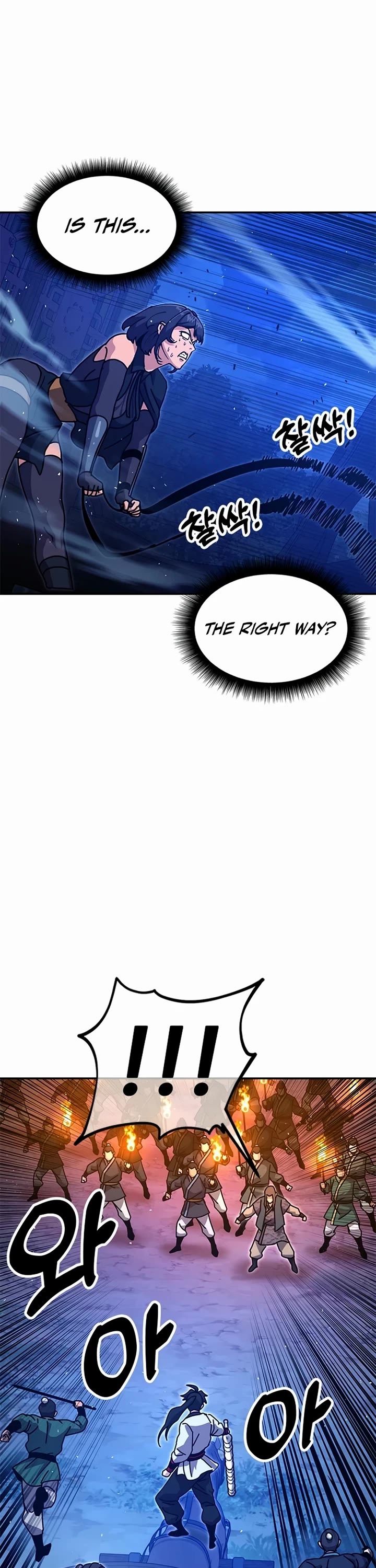 Chronicles of the Lazy Sovereign chapter 43 page 11