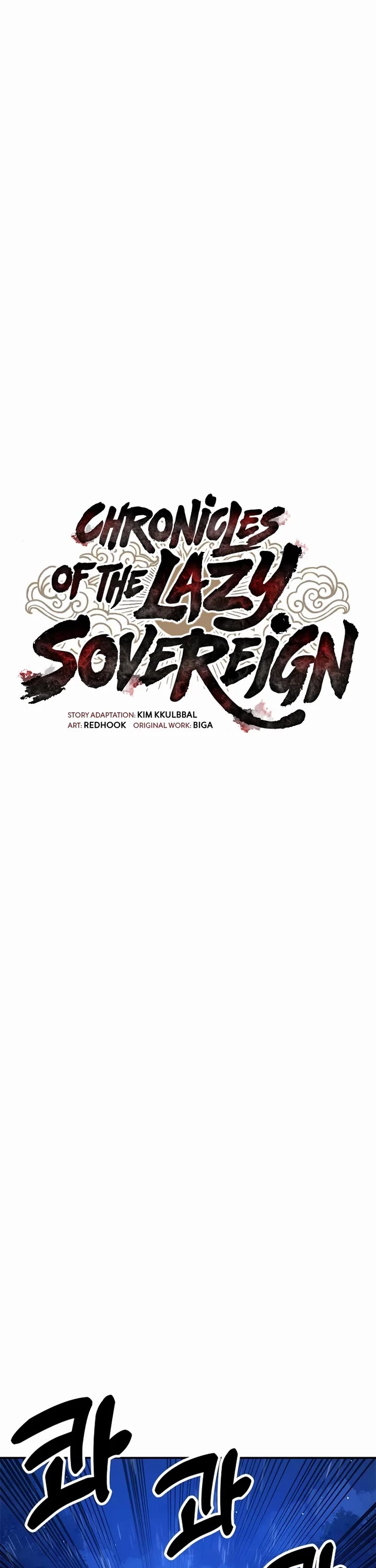Chronicles of the Lazy Sovereign chapter 43 page 13