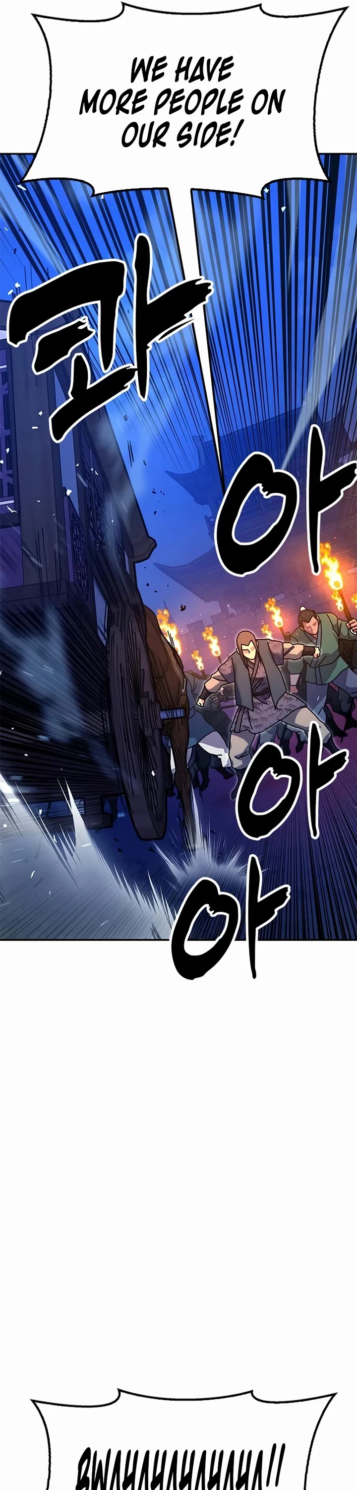 Chronicles of the Lazy Sovereign chapter 43 page 16